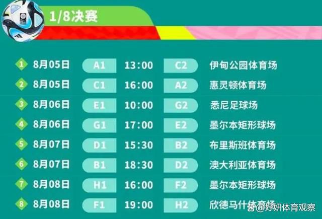 影片即将于12月17日登陆全国院线，预售现已开启